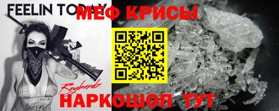 дживик Коммунар