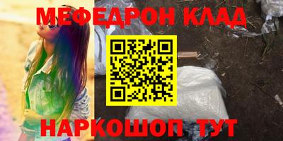 дживик Коммунар