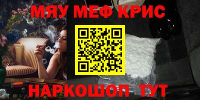 дистиллят марихуана Комсомольск-на-Амуре