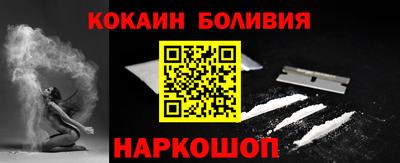 дистиллят марихуана Комсомольск-на-Амуре
