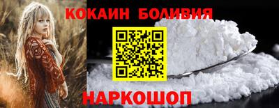 дистиллят марихуана Комсомольск-на-Амуре