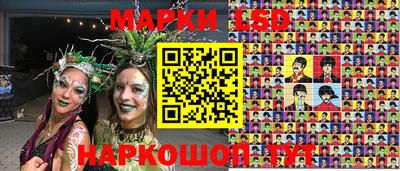 альфа пвп Конаково