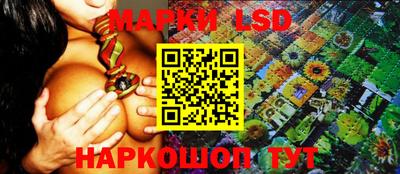 дистиллят марихуана Комсомольск-на-Амуре