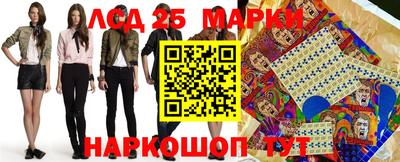 альфа пвп Конаково
