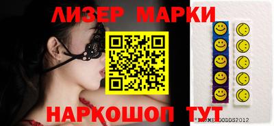 дистиллят марихуана Комсомольск-на-Амуре