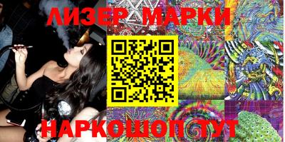 альфа пвп Конаково