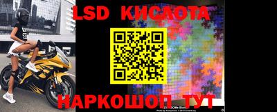 дистиллят марихуана Комсомольск-на-Амуре