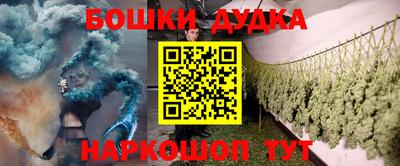 альфа пвп Конаково