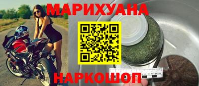 альфа пвп Конаково