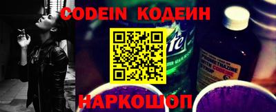дживик Коммунар