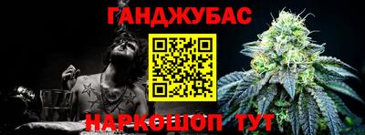 дживик Коммунар