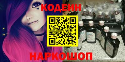 дистиллят марихуана Комсомольск-на-Амуре