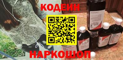 дистиллят марихуана Комсомольск-на-Амуре