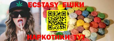 альфа пвп Конаково