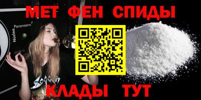 дистиллят марихуана Комсомольск-на-Амуре