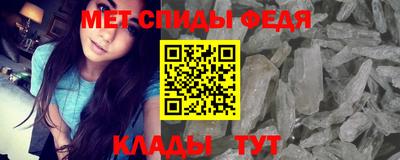 дживик Коммунар