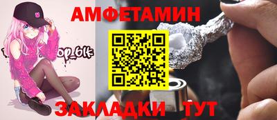 дживик Коммунар