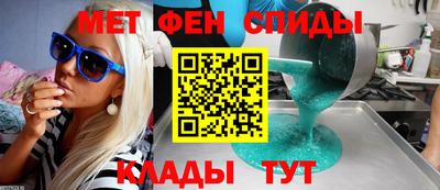 дживик Коммунар