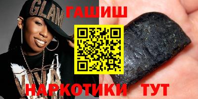 дживик Коммунар