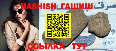 дживик Коммунар