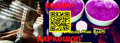 дживик Коммунар