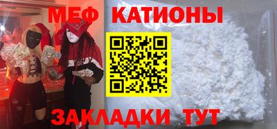 дживик Коммунар