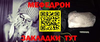 дживик Коммунар