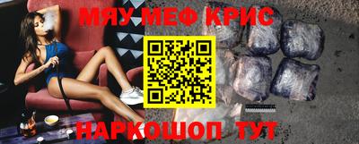 альфа пвп Конаково